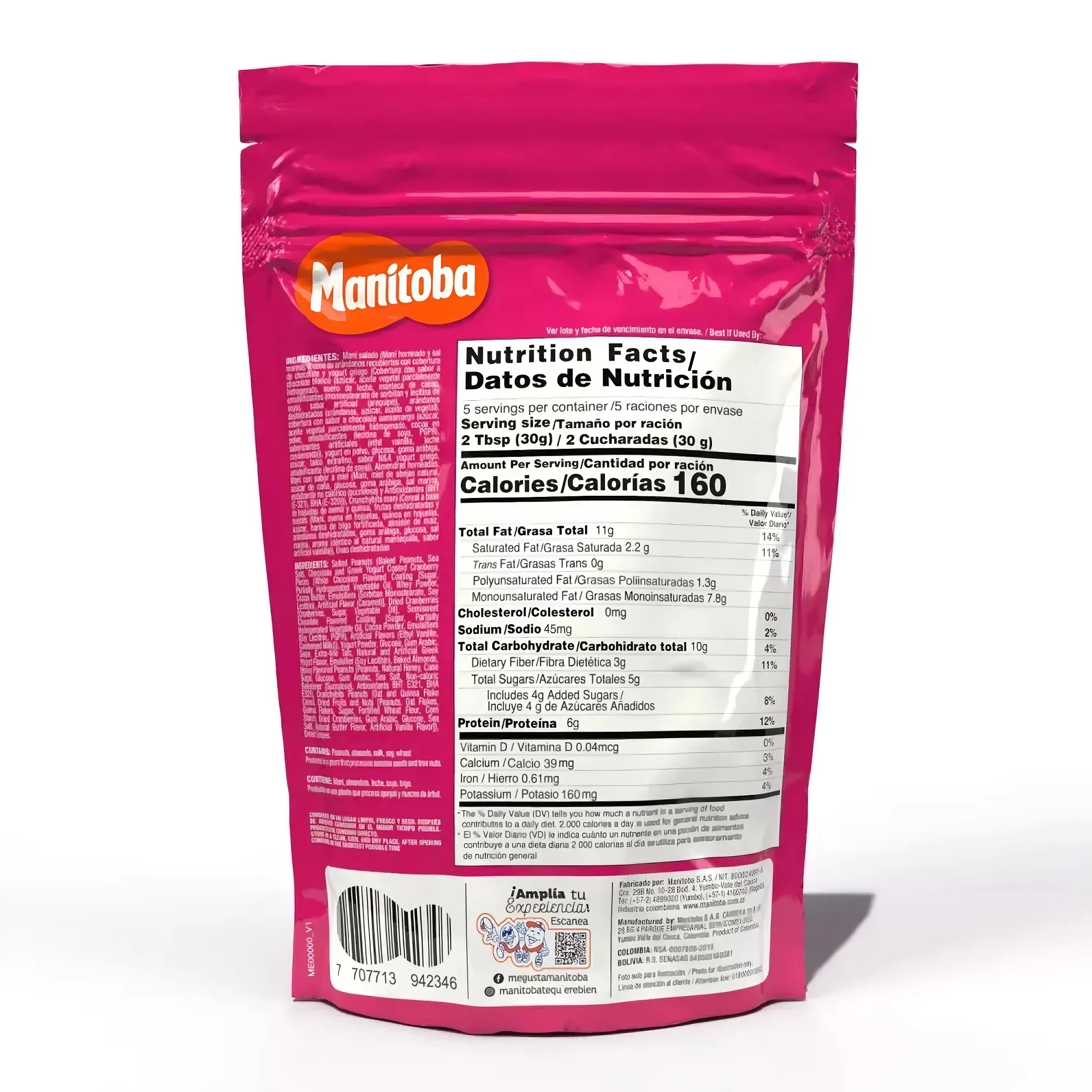 (3 Pack) Super Mix - Nuts And Cranberries With Greek Yogurt X 5.64 Oz Doypack - Image 2