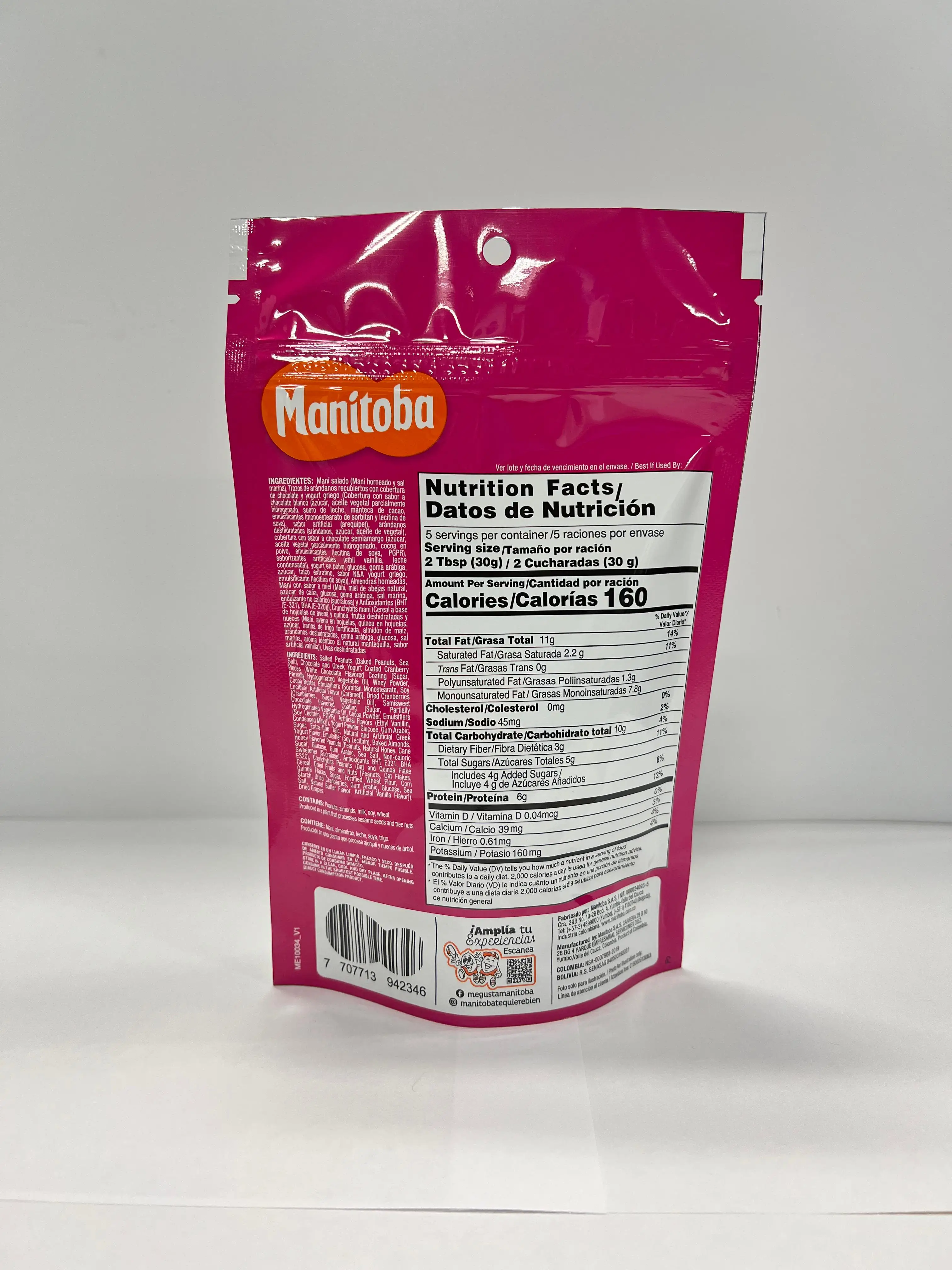 (3 Pack) Super Mix - Nuts And Cranberries With Greek Yogurt X 5.64 Oz Doypack - Image 4