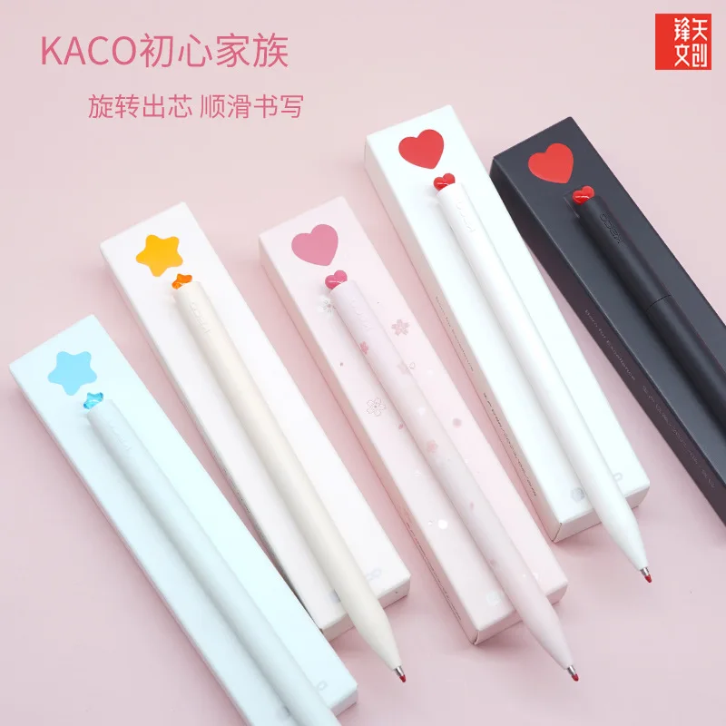 KACO Gel Pens Sets School Office Supplies for Kids 0.5mm High-capacity Heart / Star Sign Writing Gadgets Love Gift Cute Items - Image 5