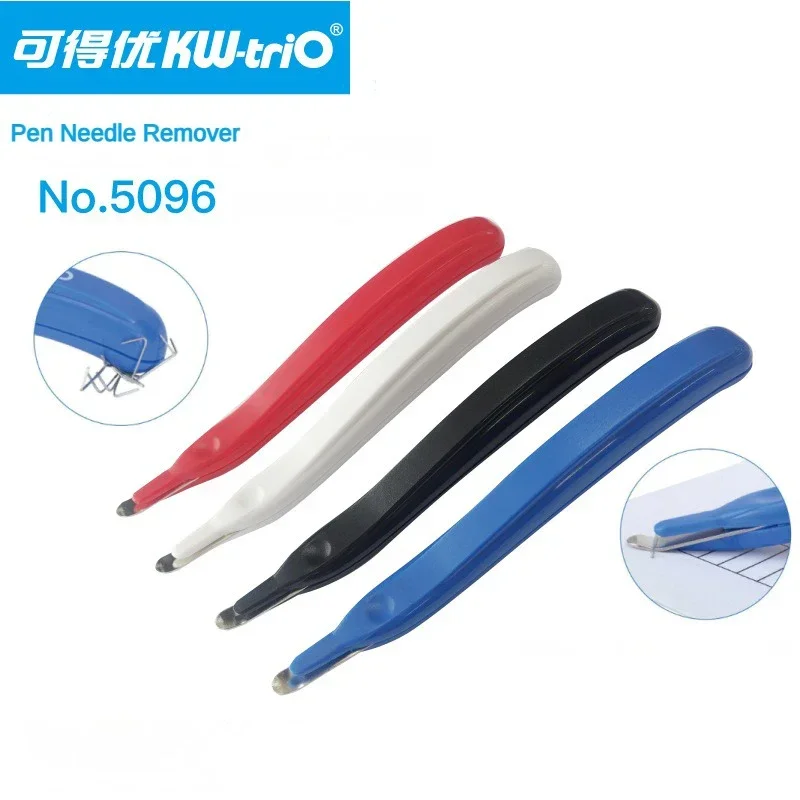 Magnetic Staple Remover School and Office Paper Files Posters Staple Remover Nail Puller Office Gadgets Supplies Stationery - Image 6