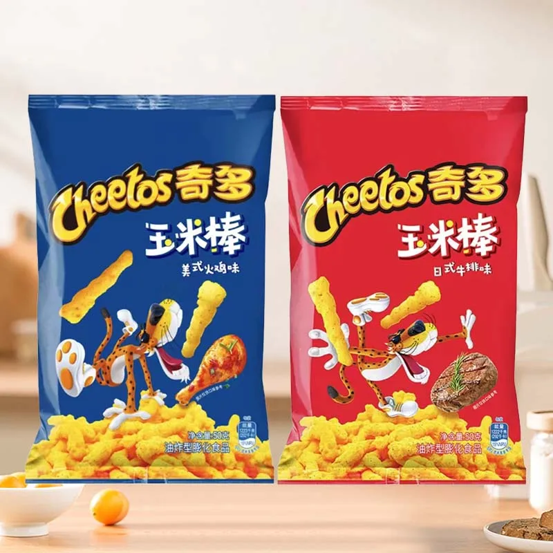 Cheetos Crunchy Corn Snacks 1.77oz(50g)*2 Packs Office Satisfying Snacks and Casual Snacks - Image 2