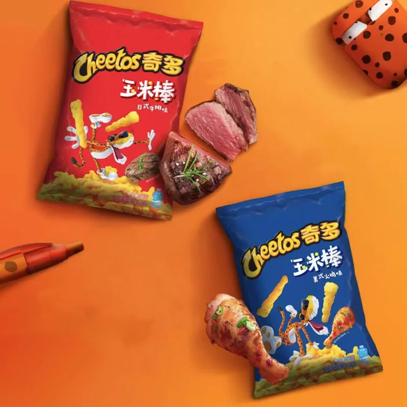 Cheetos Crunchy Corn Snacks 1.77oz(50g)*2 Packs Office Satisfying Snacks and Casual Snacks - Image 5
