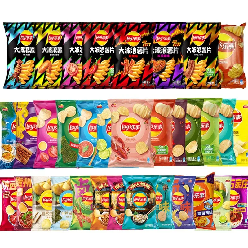 Lay's Potato Chips,Wave Chips 2.29/2.47oz(65/70g)*3 Packs Satisfying Snacks Office Snack Food Sale