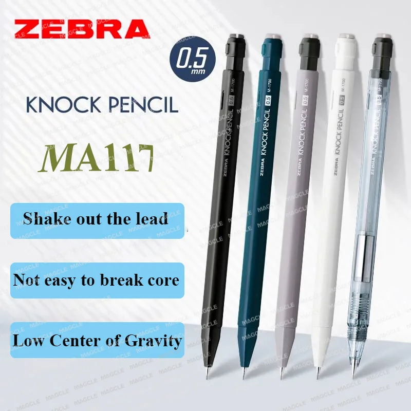 Zebra Knock Mechanical Pencil Six-pronged Ergonomic Rod Low Gravity Stable Writing Drawing Automatic Pencils High Value Gadgets