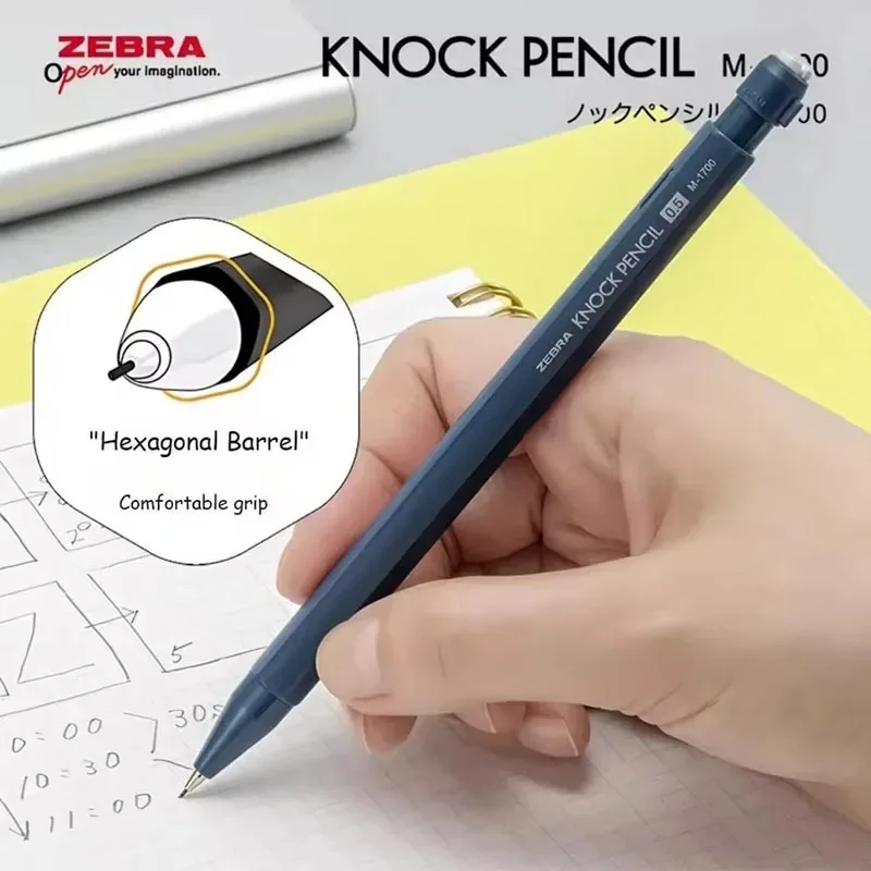 Zebra Knock Mechanical Pencil Six-pronged Ergonomic Rod Low Gravity Stable Writing Drawing Automatic Pencils High Value Gadgets - Image 4