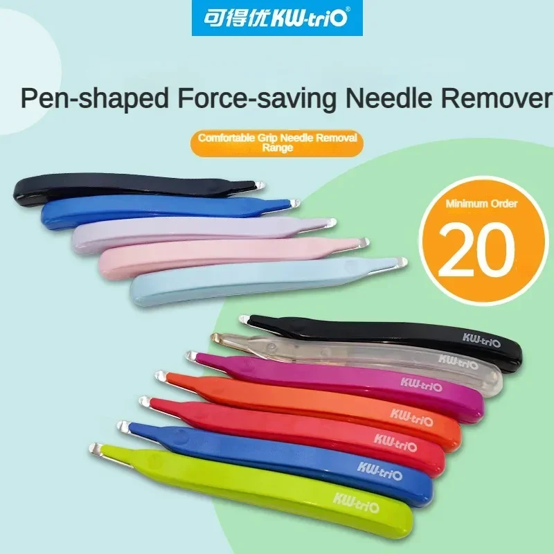Magnetic Staple Remover School and Office Paper Files Posters Staple Remover Nail Puller Office Gadgets Supplies Stationery - Image 4
