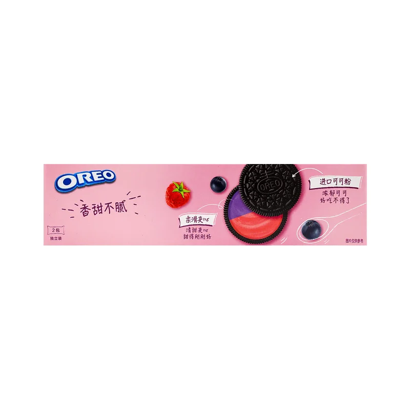 Oreo Sandwich Cookies 3.42oz(97g)*3 Packs random delivery, casual snacks, casual snacks party, party snacks - Image 3
