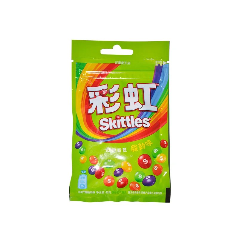 Skittles Candy 1.41oz(40g)*4 Packs - Image 6