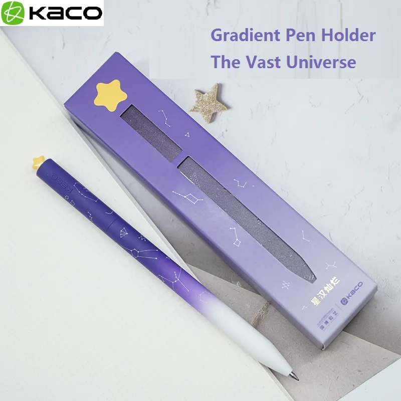KACO Gel Pens Sets School Office Supplies for Kids 0.5mm High-capacity Heart / Star Sign Writing Gadgets Love Gift Cute Items